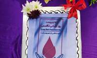 بزرگداشت روز تالاسمی در بیمارستان فاطمه الزهرا (س) شهرستان حاجی آباد