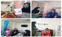 روز جهانی مبارزه با سرطان